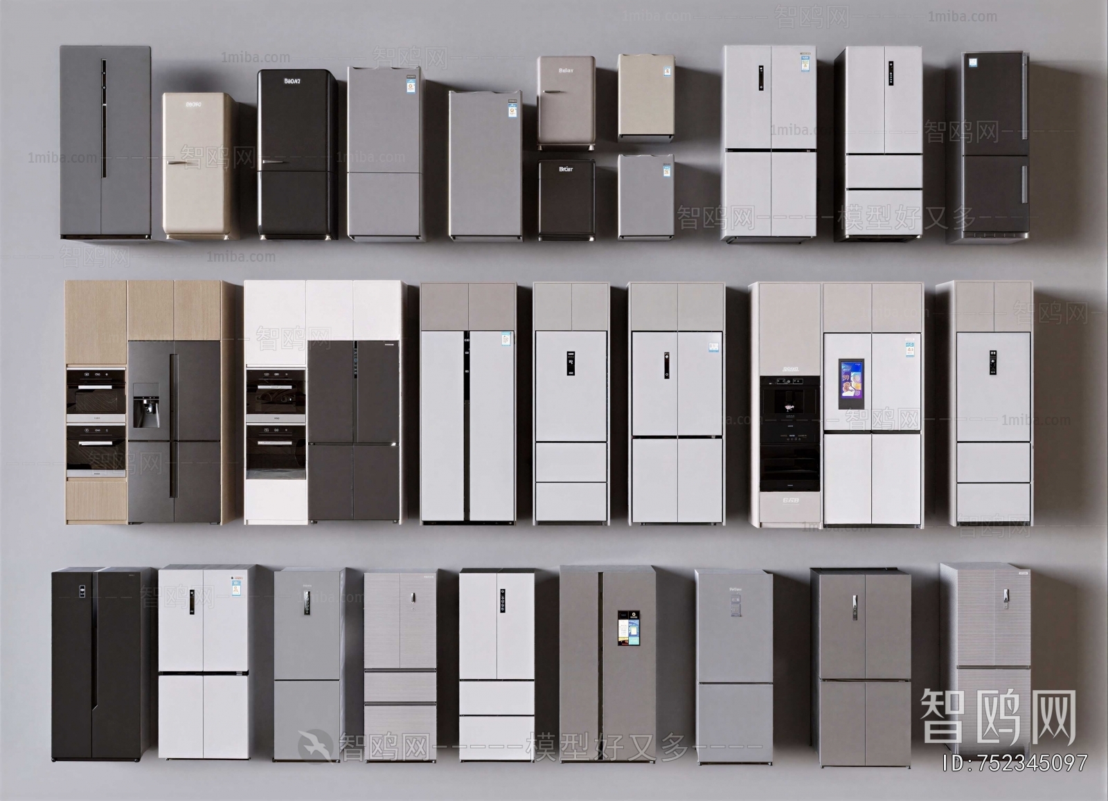 Modern Home Appliance Refrigerator