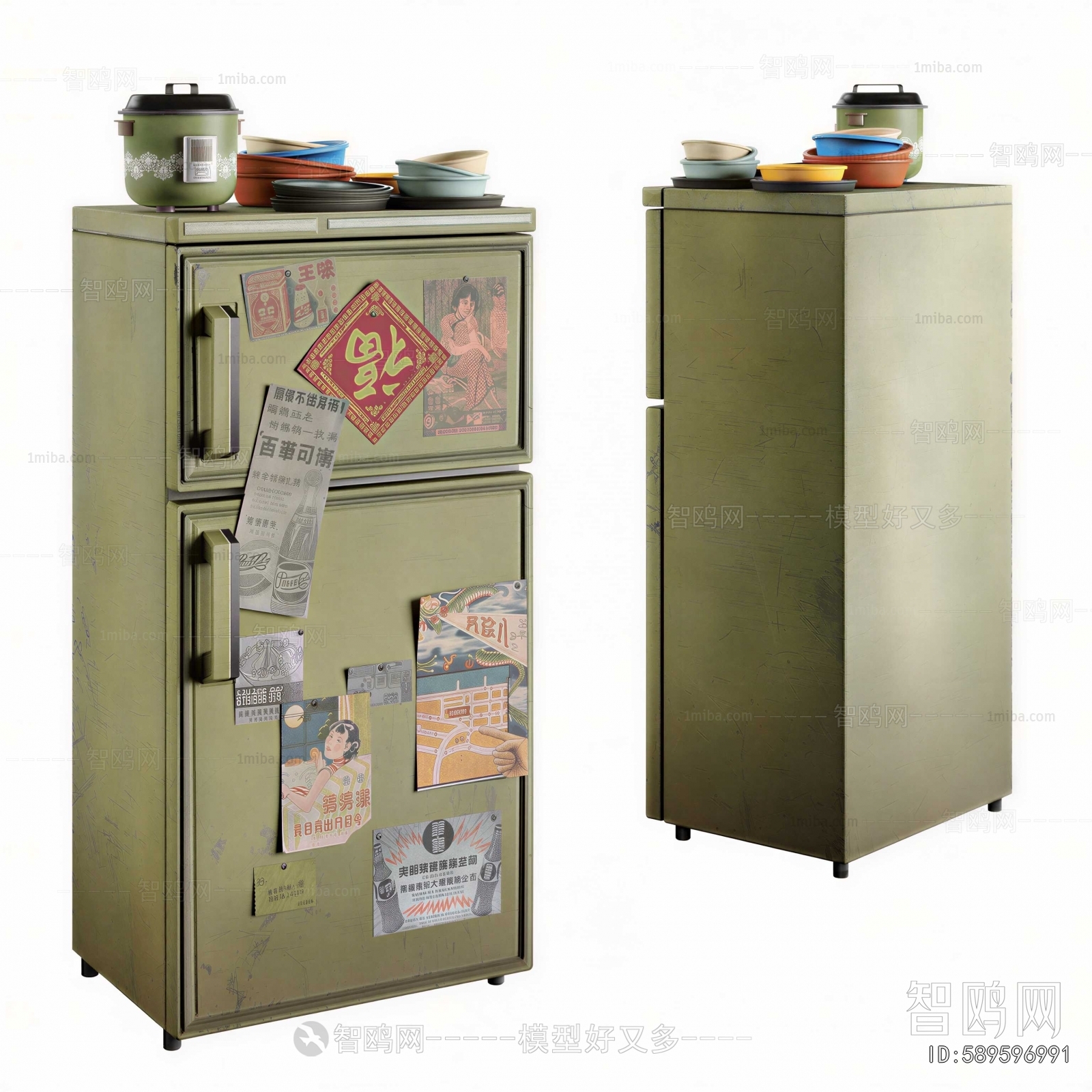 Modern Home Appliance Refrigerator