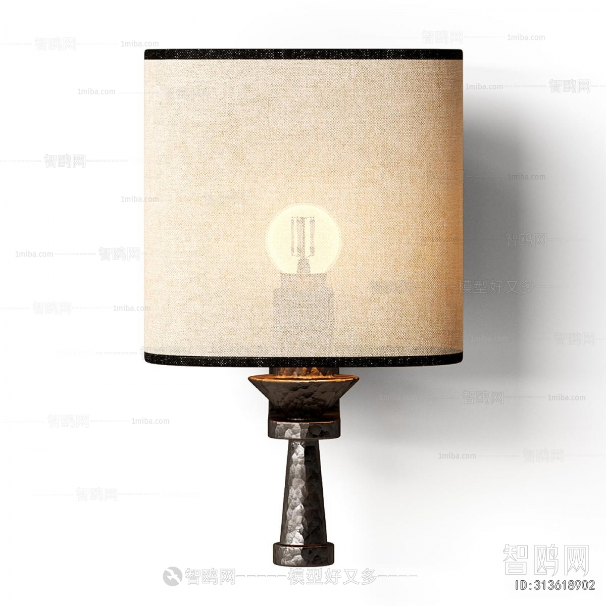 Modern Wall Lamp