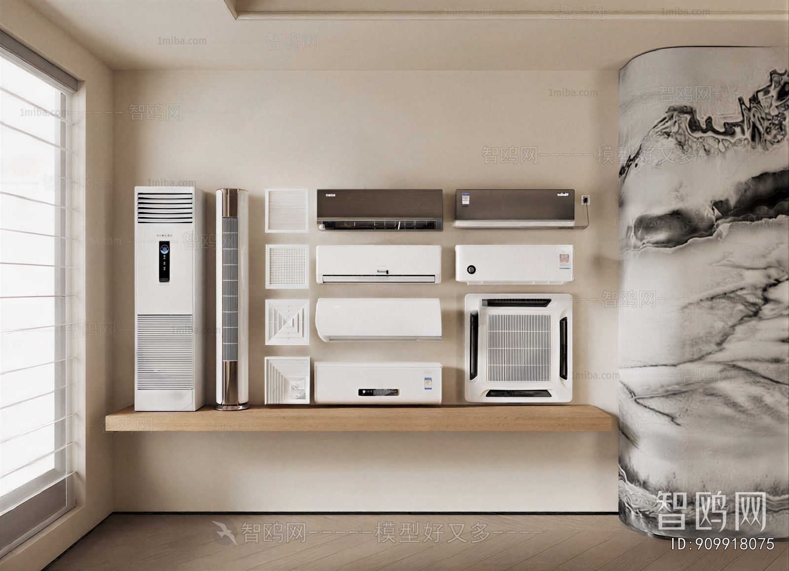 Modern Air Conditioner