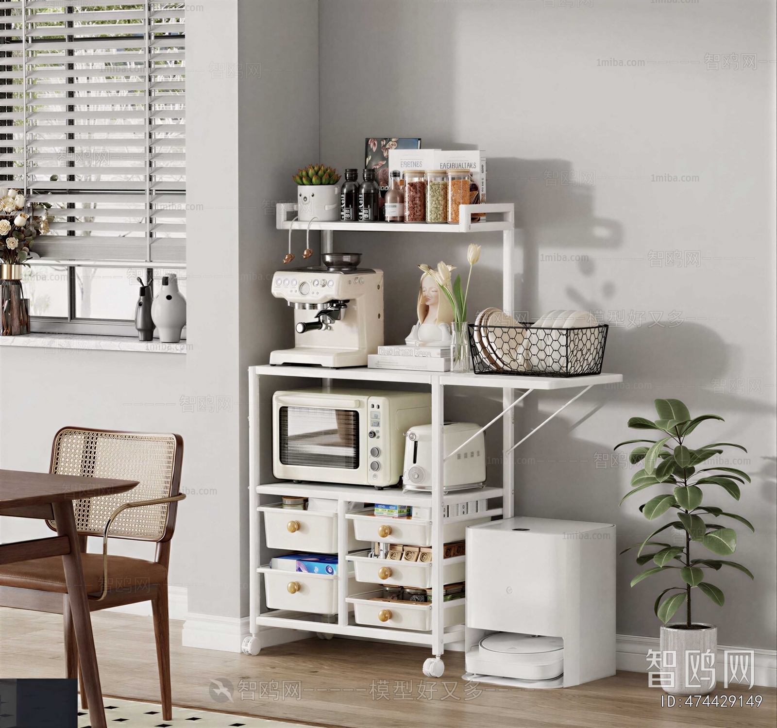 Modern Shelving