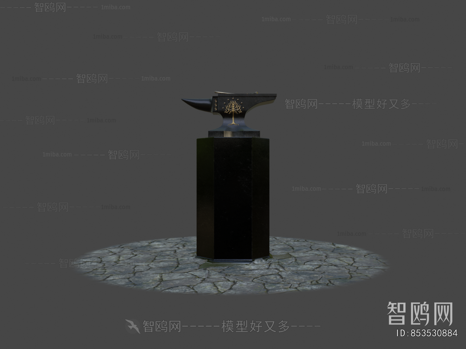 Modern Industrial Equipment