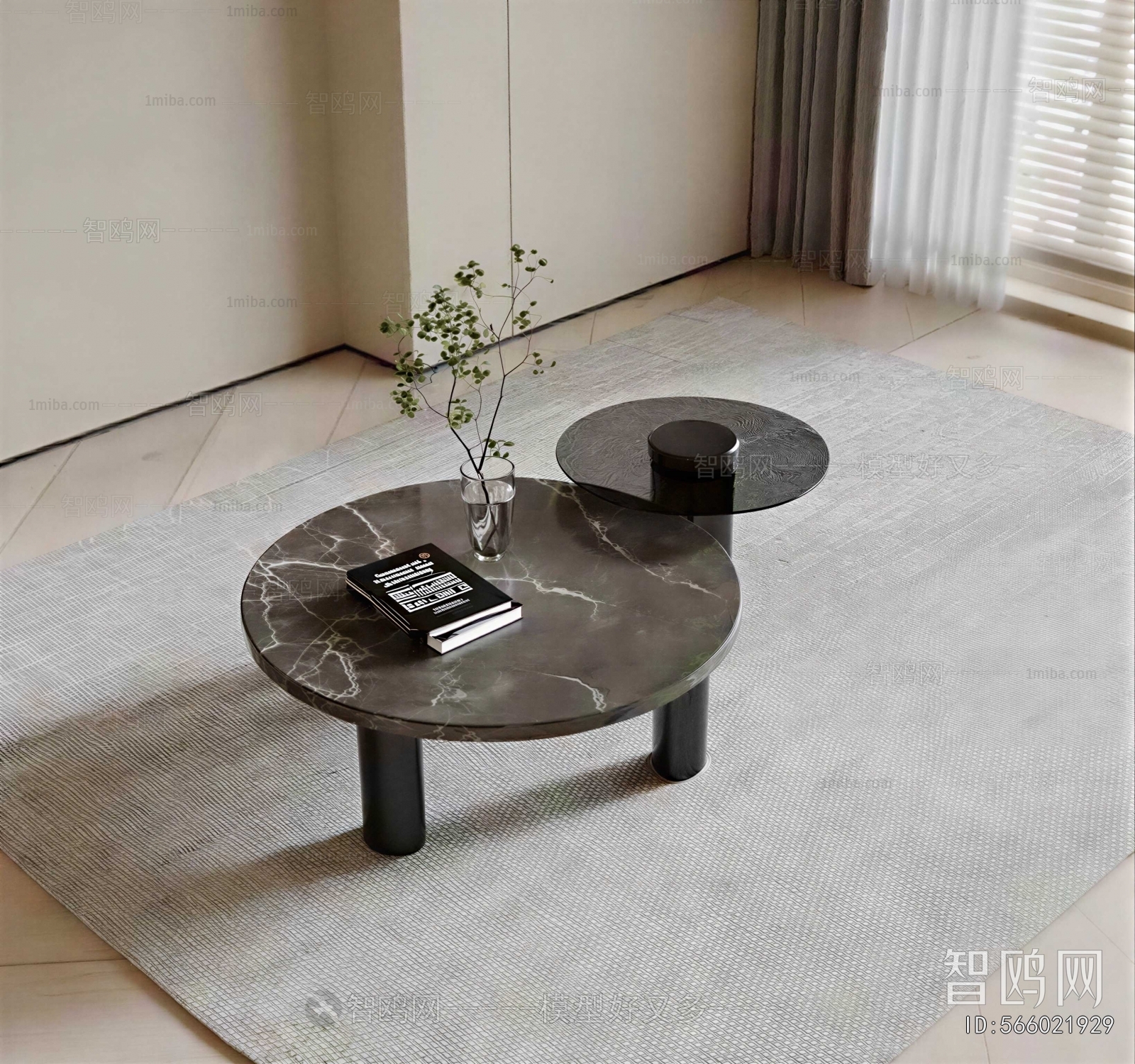 Modern Coffee Table