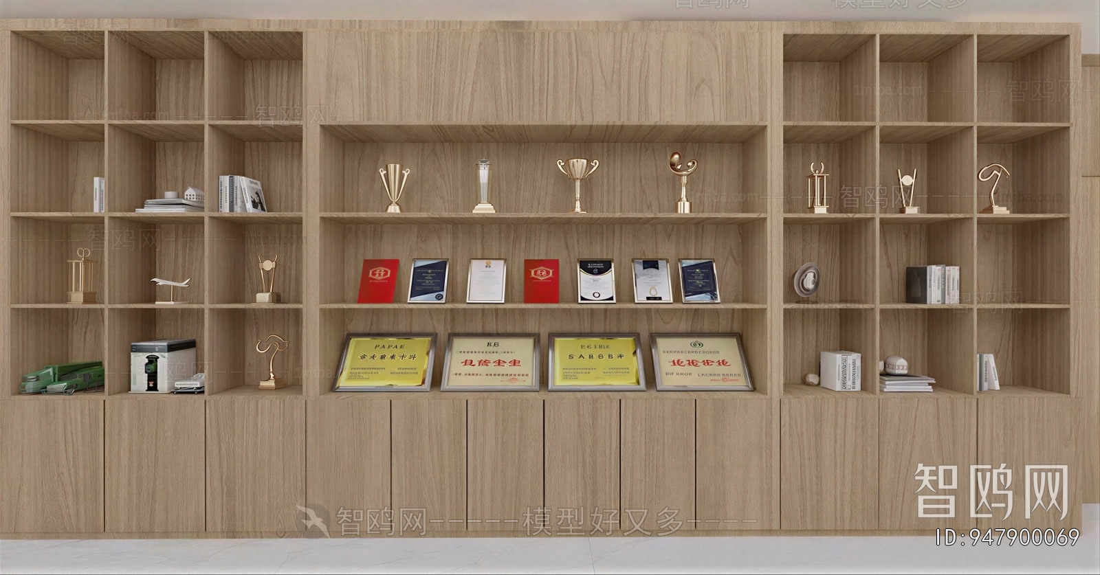 Modern Flag/badge/trophy/certificate