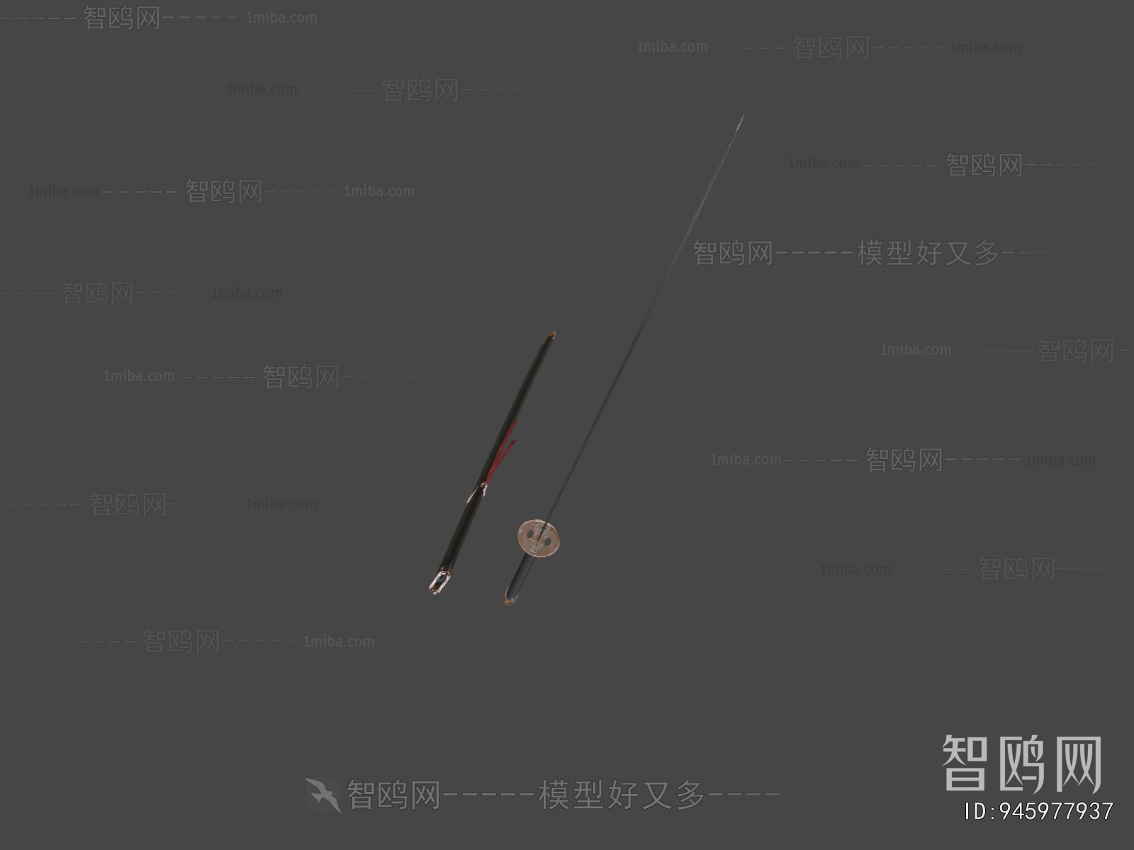 Modern Military Equipment