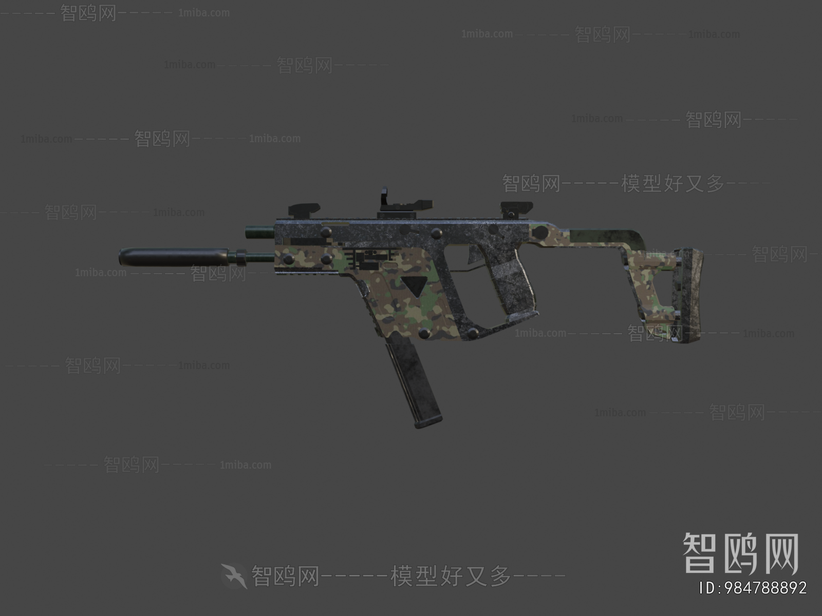 Modern Military Equipment