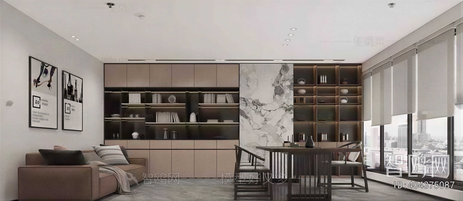 Modern Reception Room