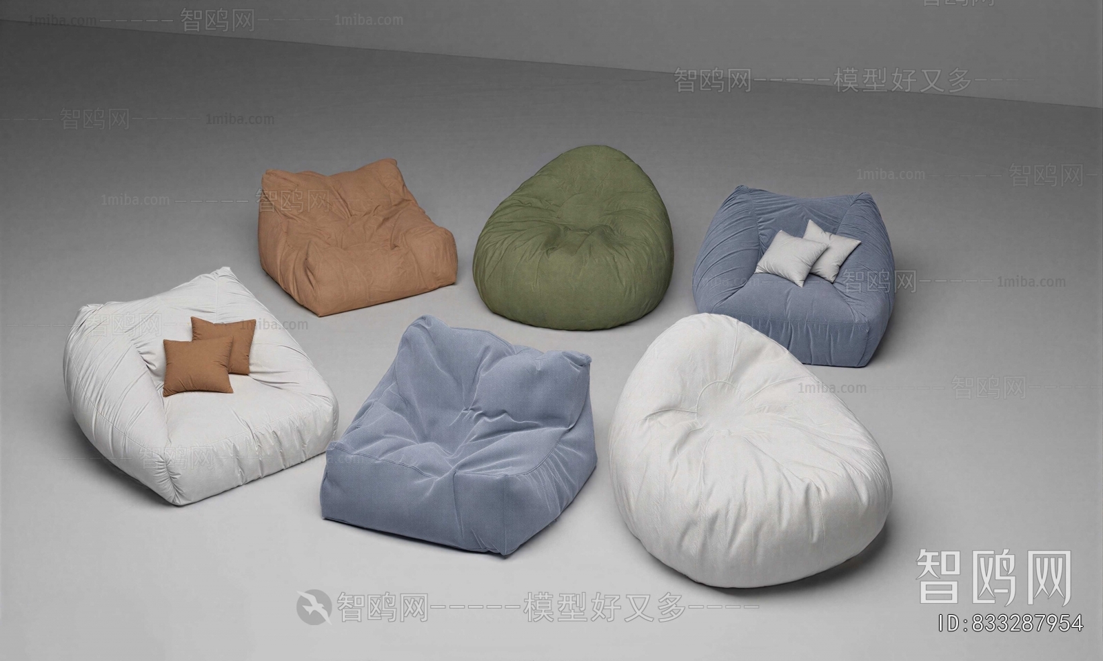 Modern Beanbag