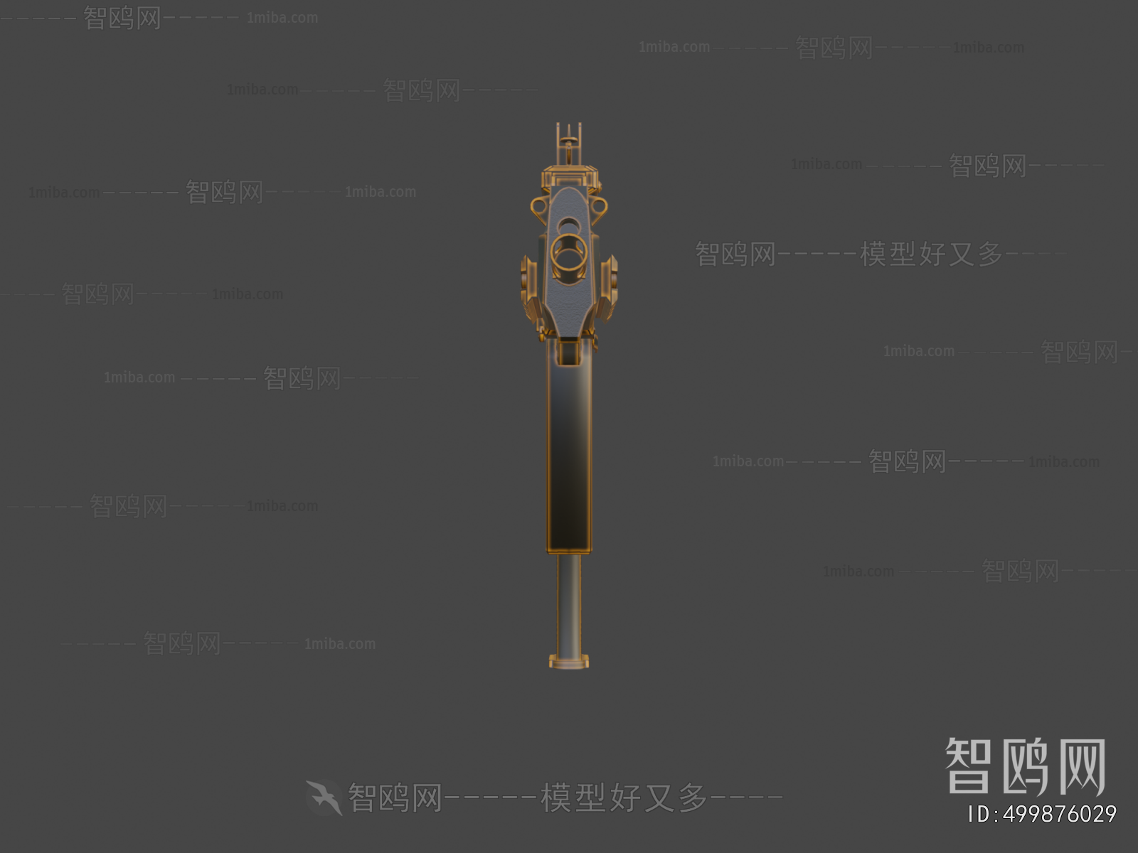 Modern Military Equipment