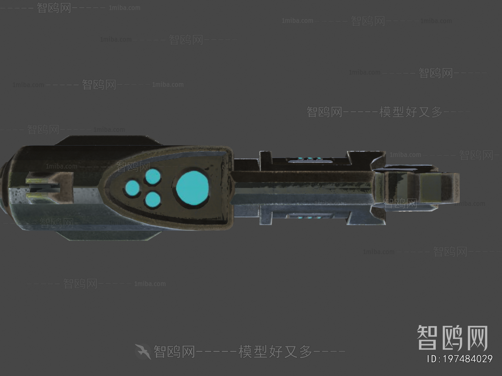 Modern Military Equipment