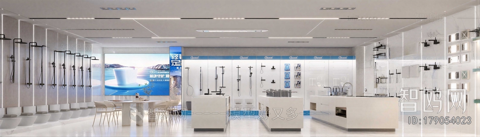 Modern Exhibition Hall