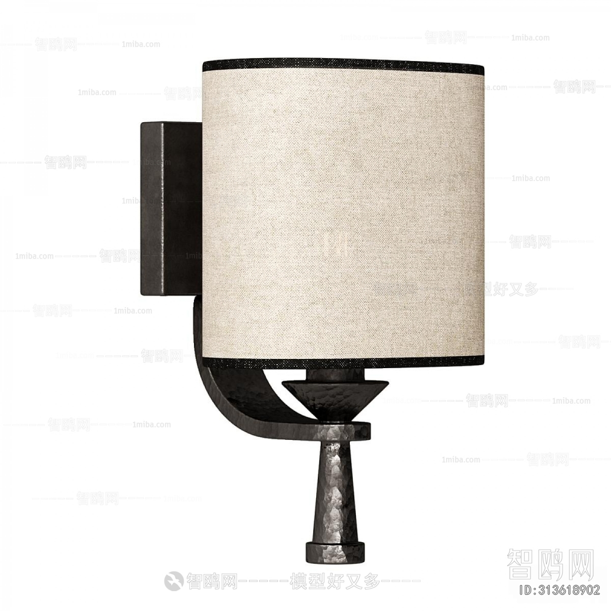 Modern Wall Lamp