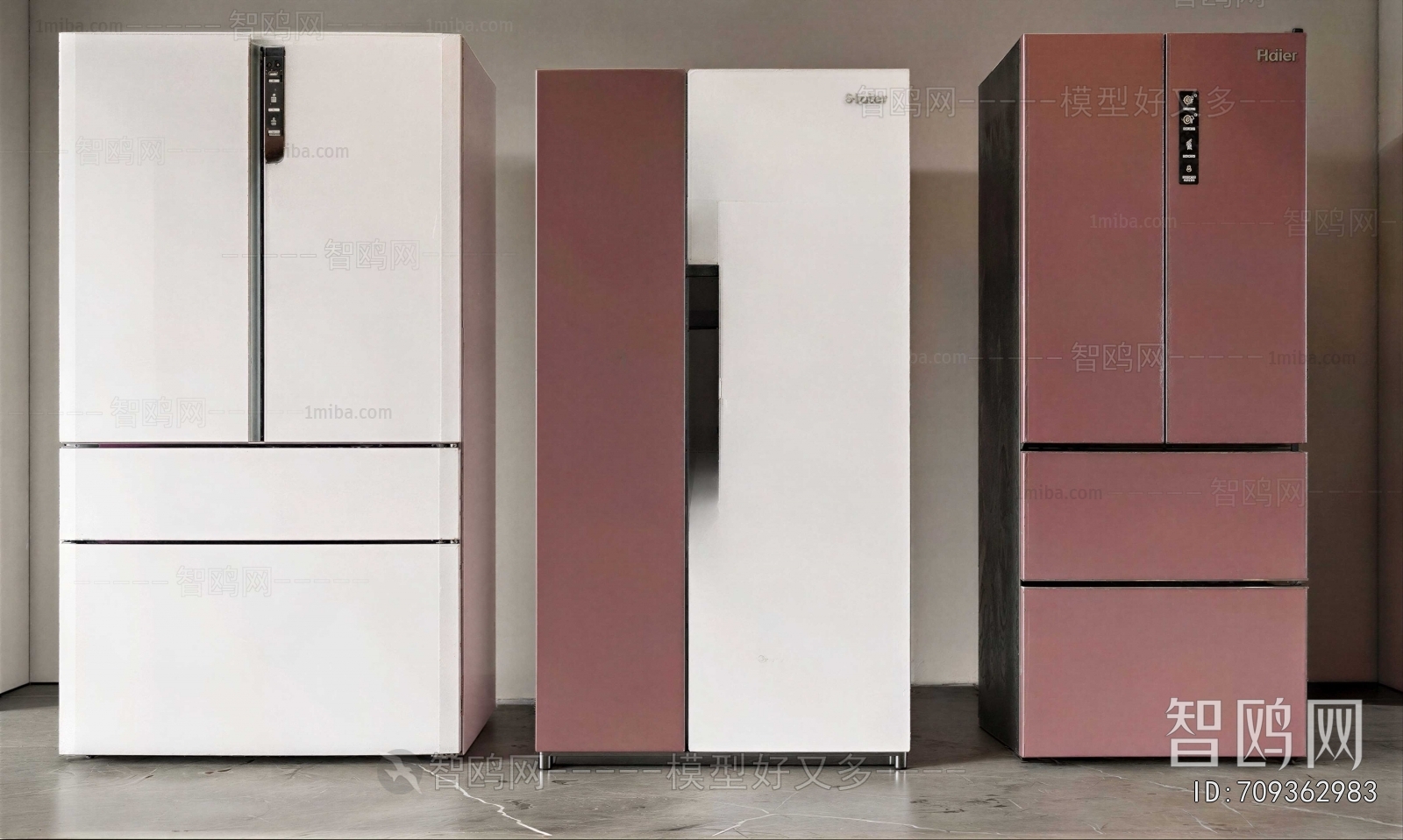 Modern Home Appliance Refrigerator