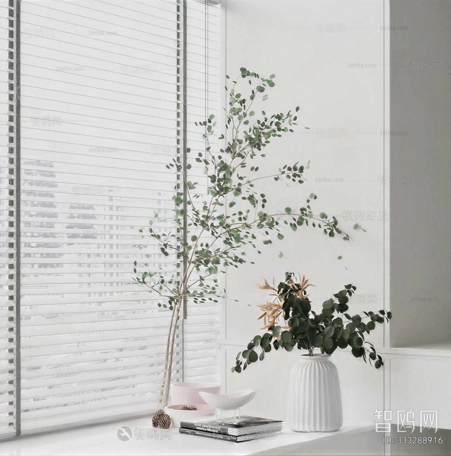 Modern Decorative Set