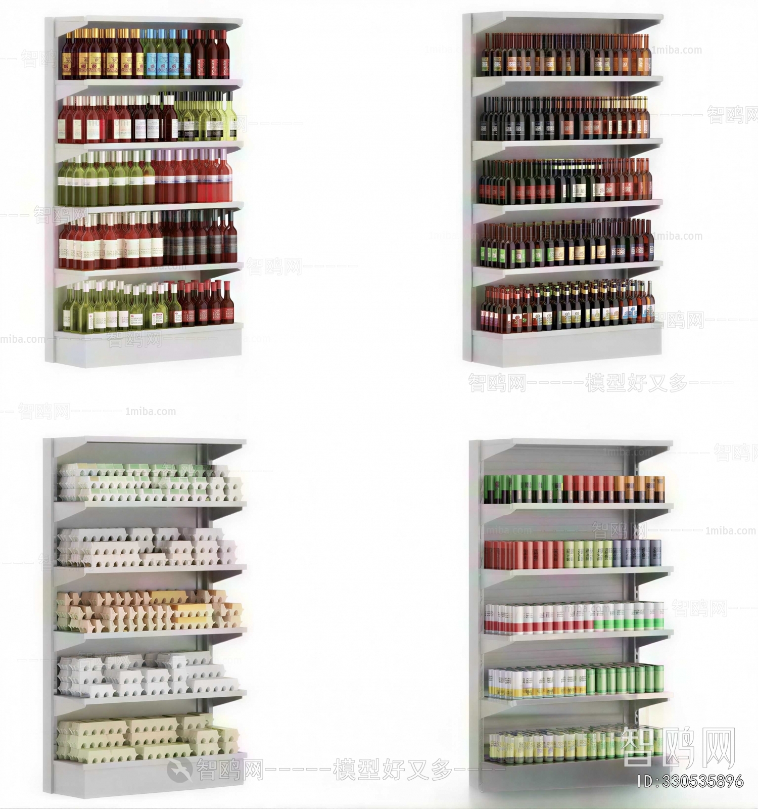 Modern Supermarket Shelf