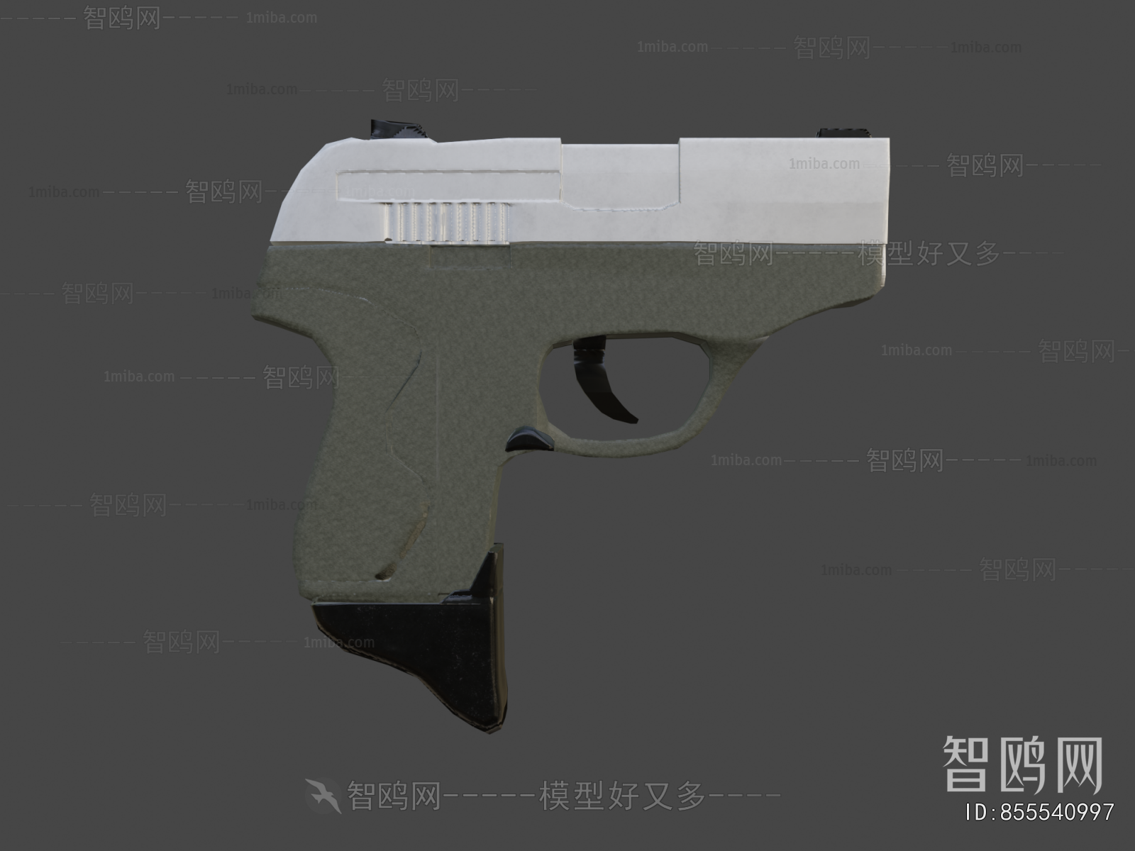 Modern Military Equipment