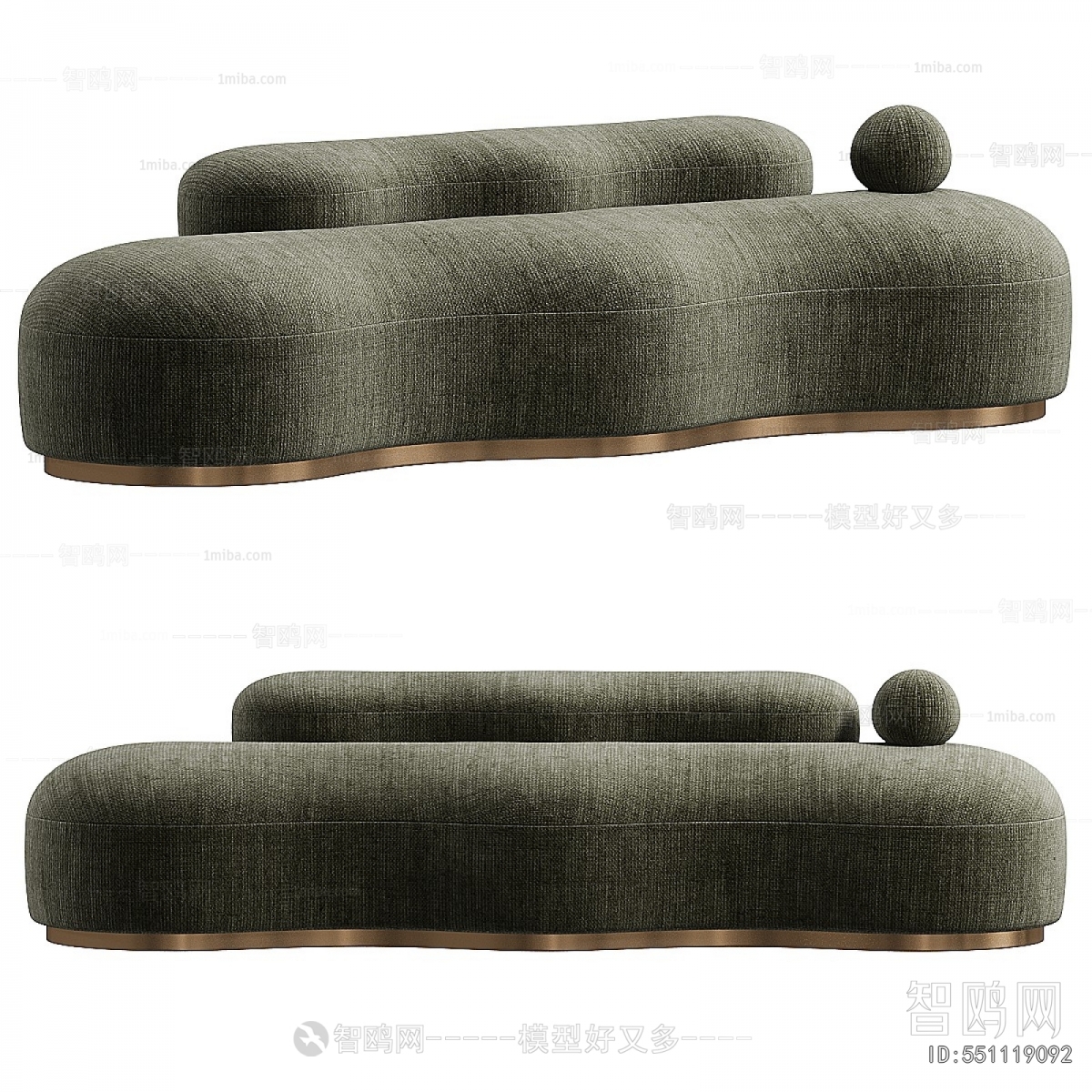 Modern Multi Person Sofa