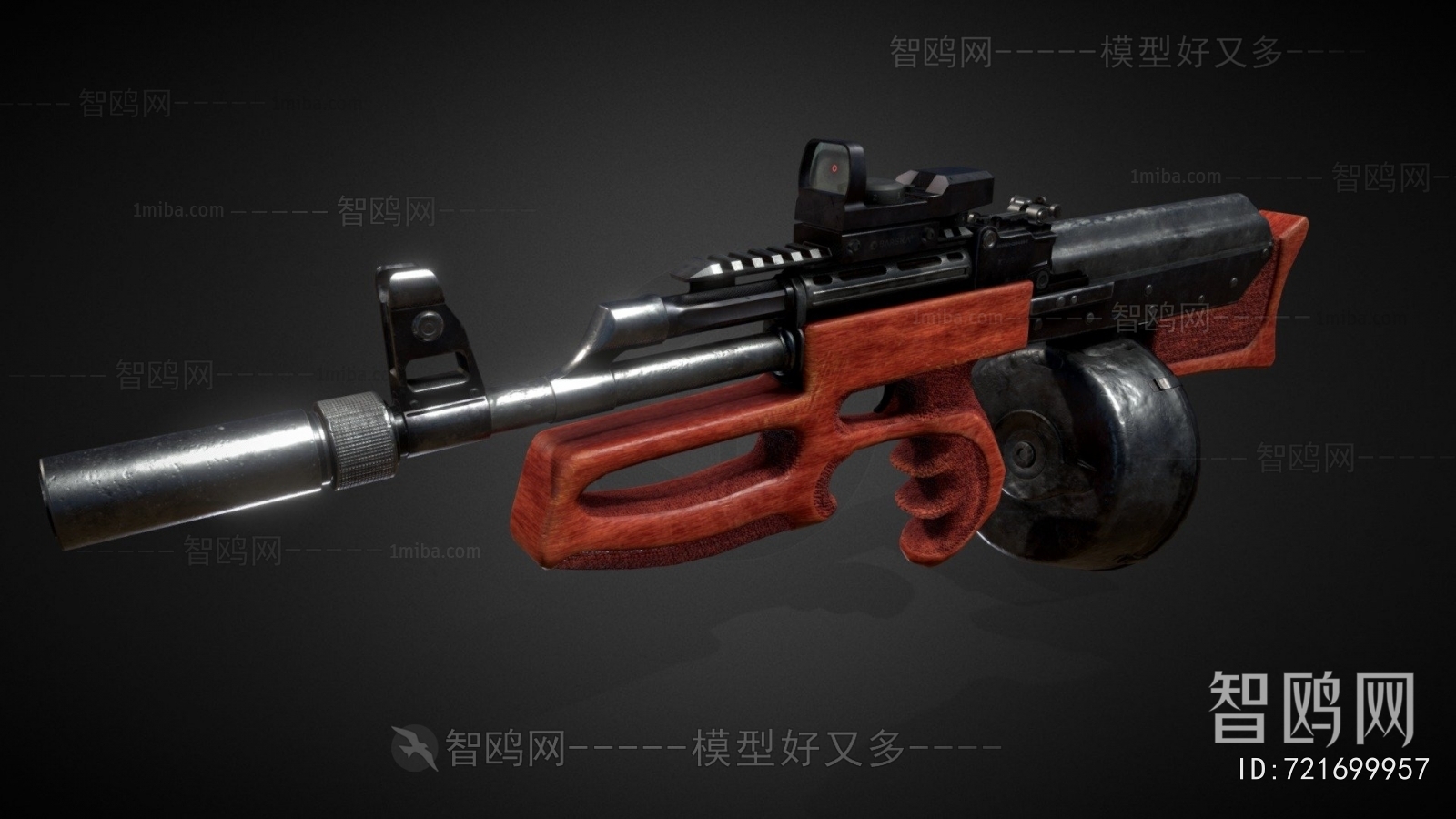 Modern Military Equipment