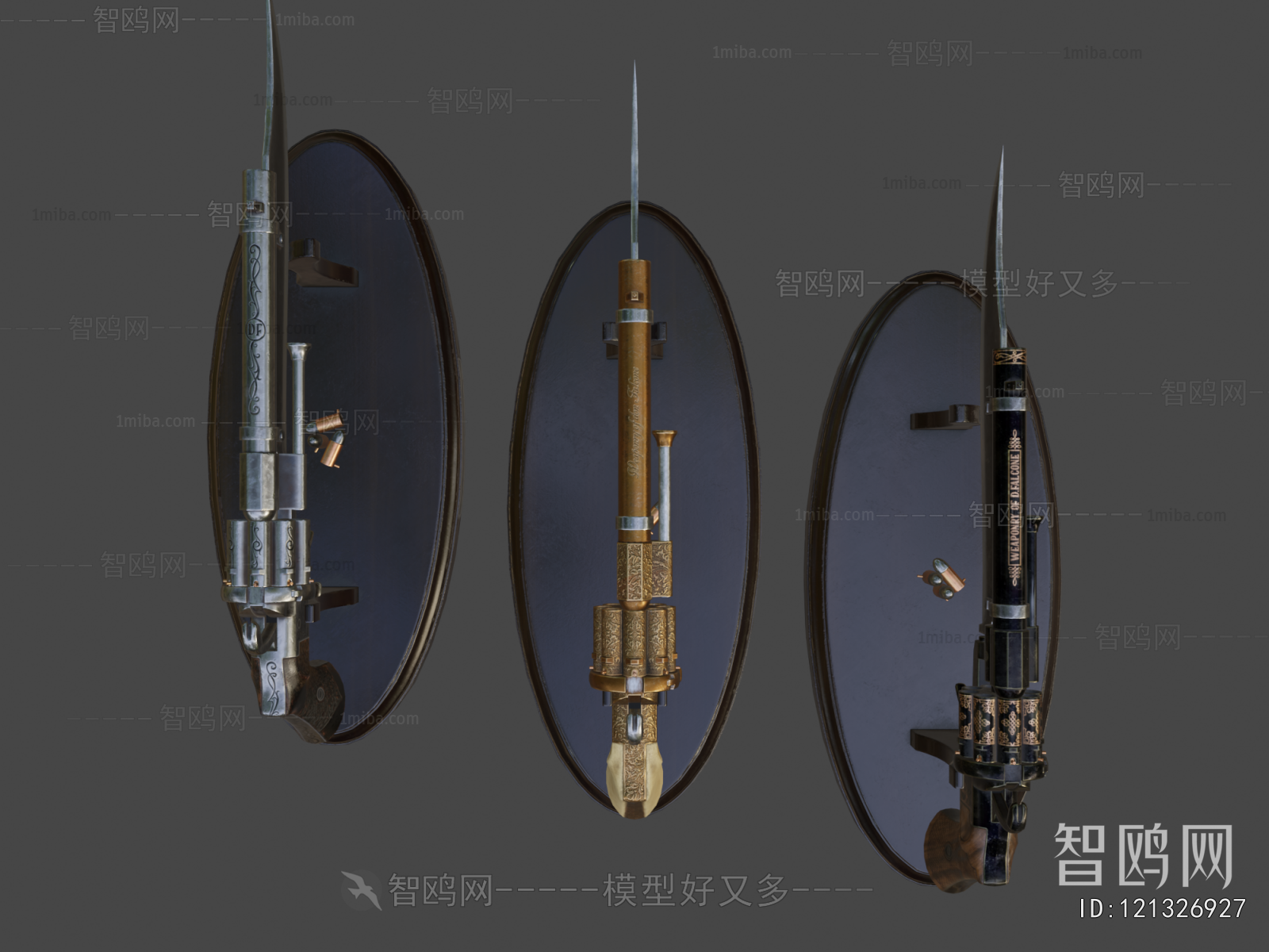 Modern Military Equipment