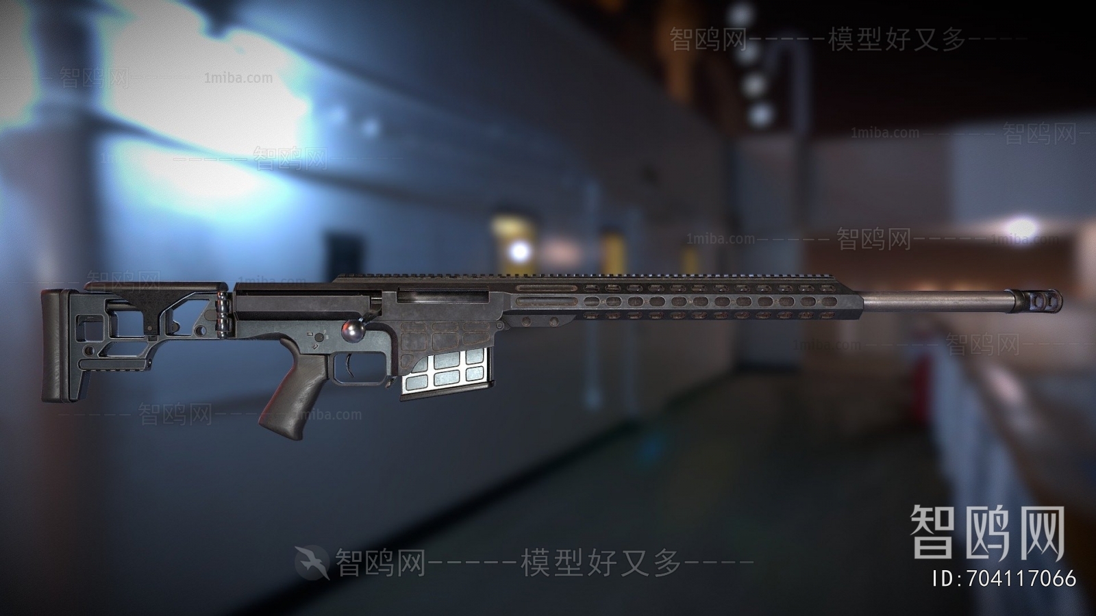 Modern Military Equipment