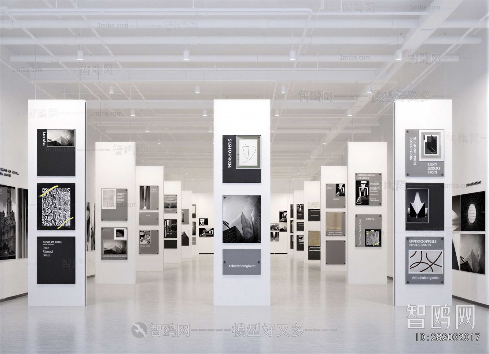 Modern Exhibition Hall