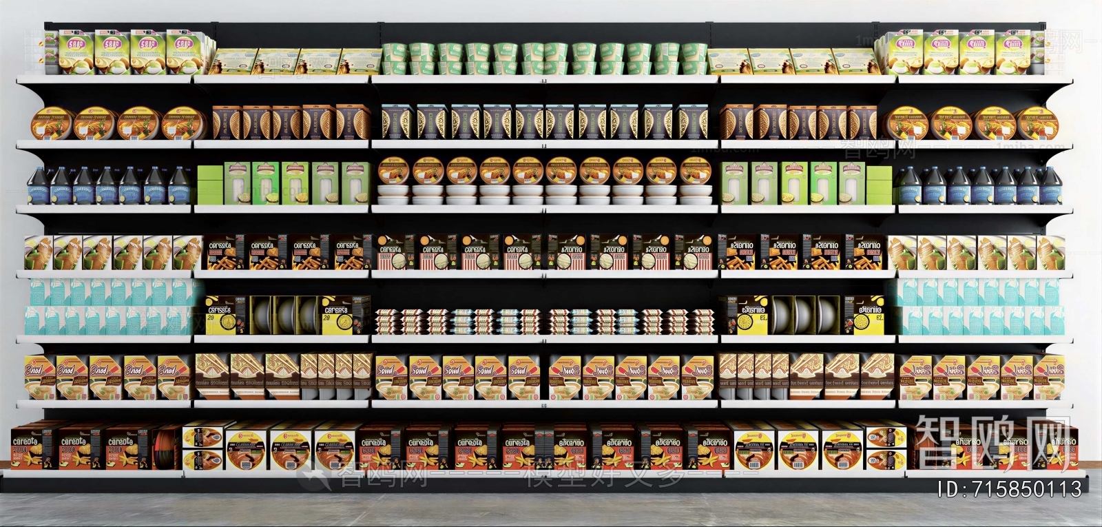 Modern Supermarket Shelf