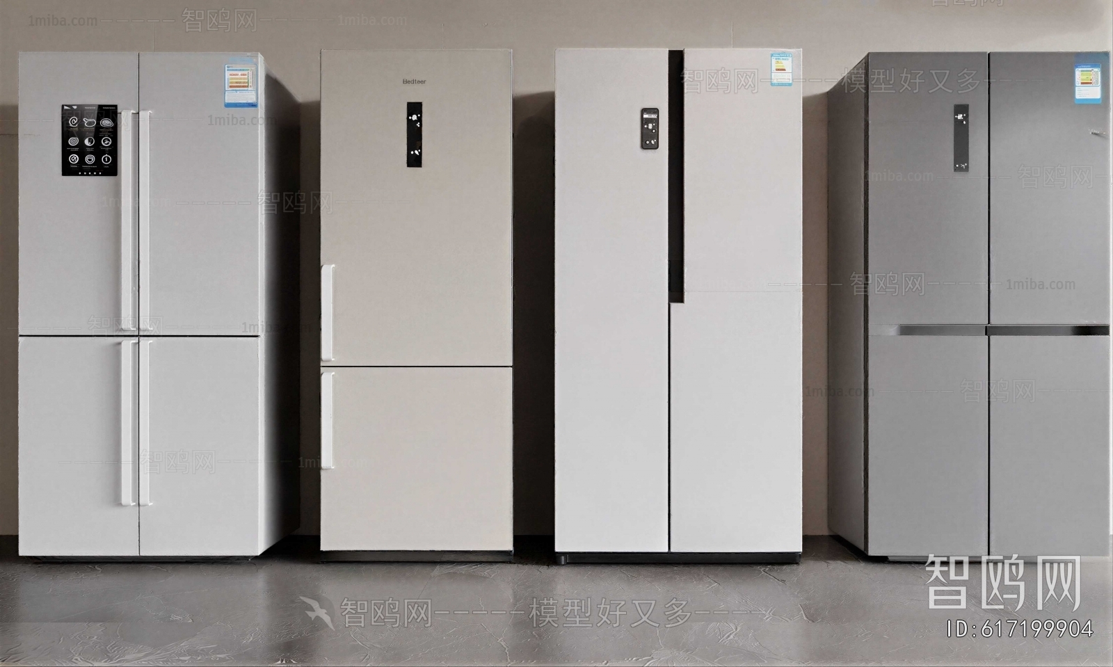 Modern Home Appliance Refrigerator