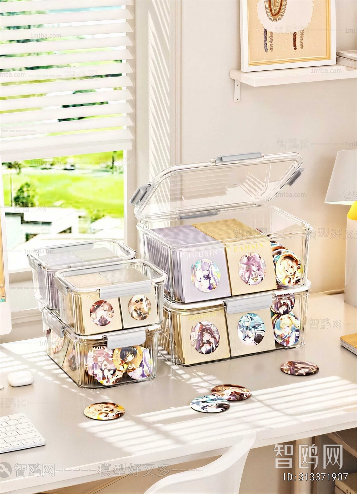 Modern Storage Basket