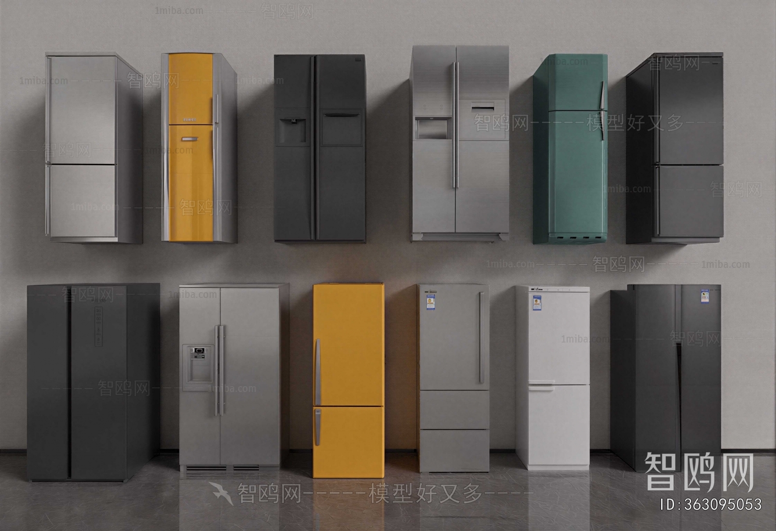 Modern Home Appliance Refrigerator