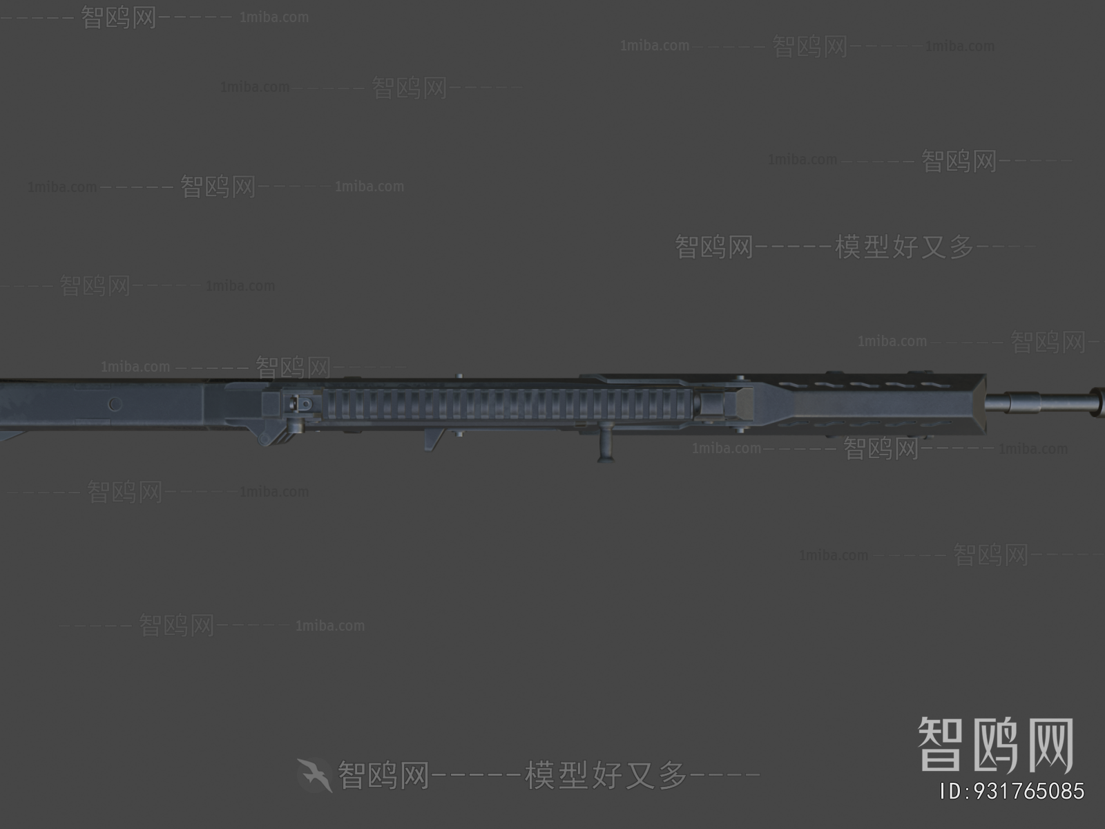 Modern Military Equipment