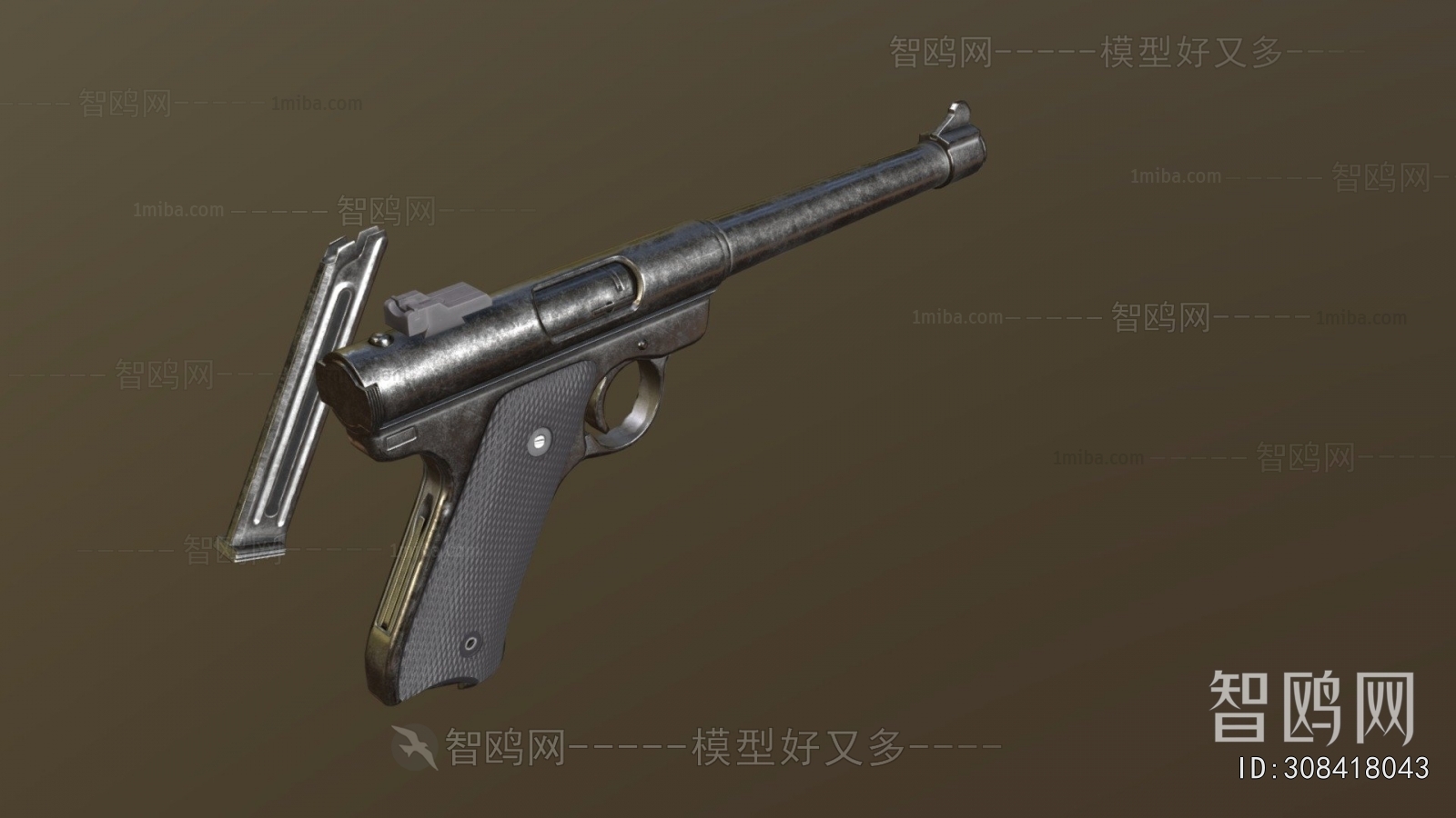 Modern Military Equipment