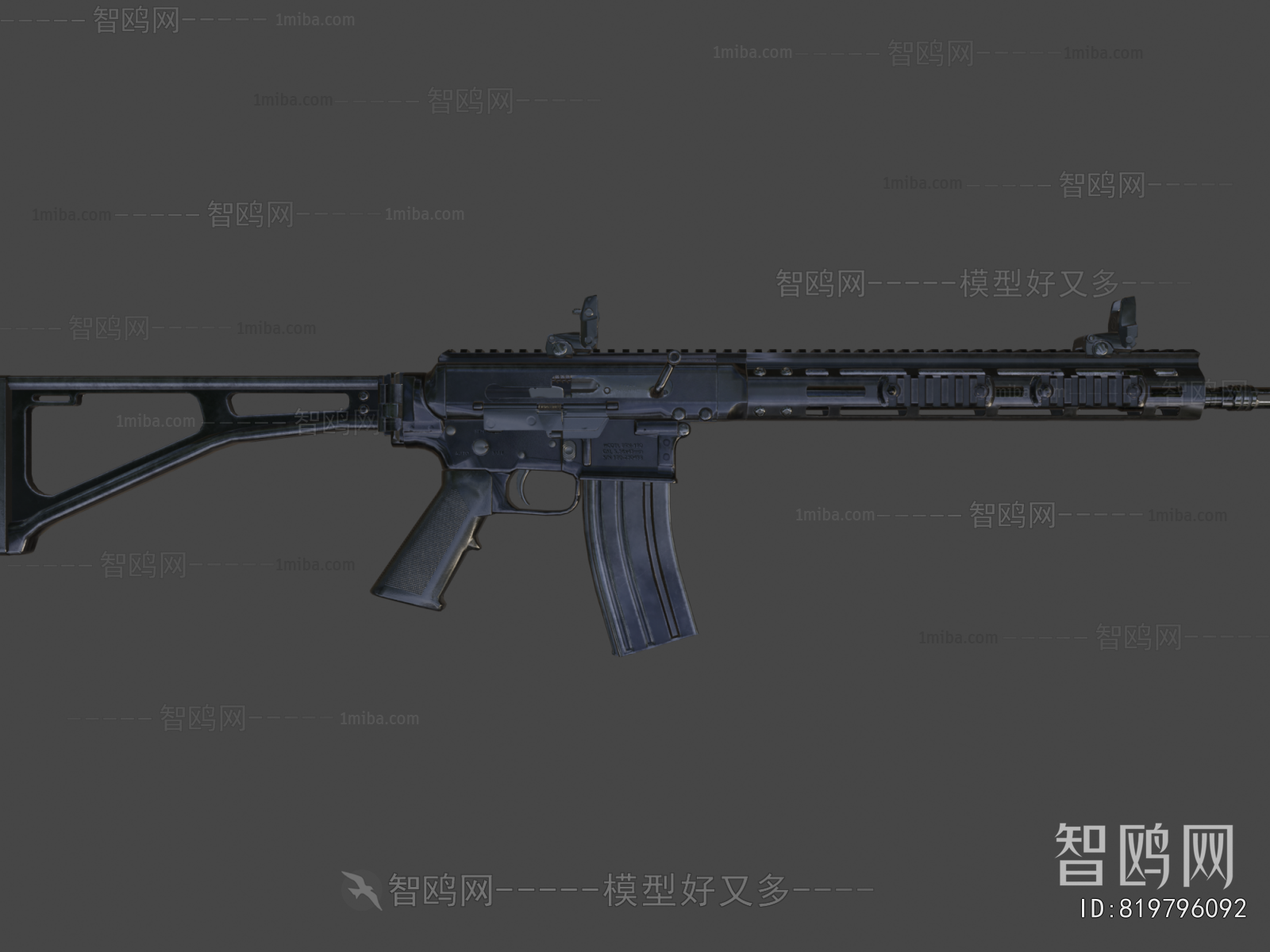 Modern Military Equipment