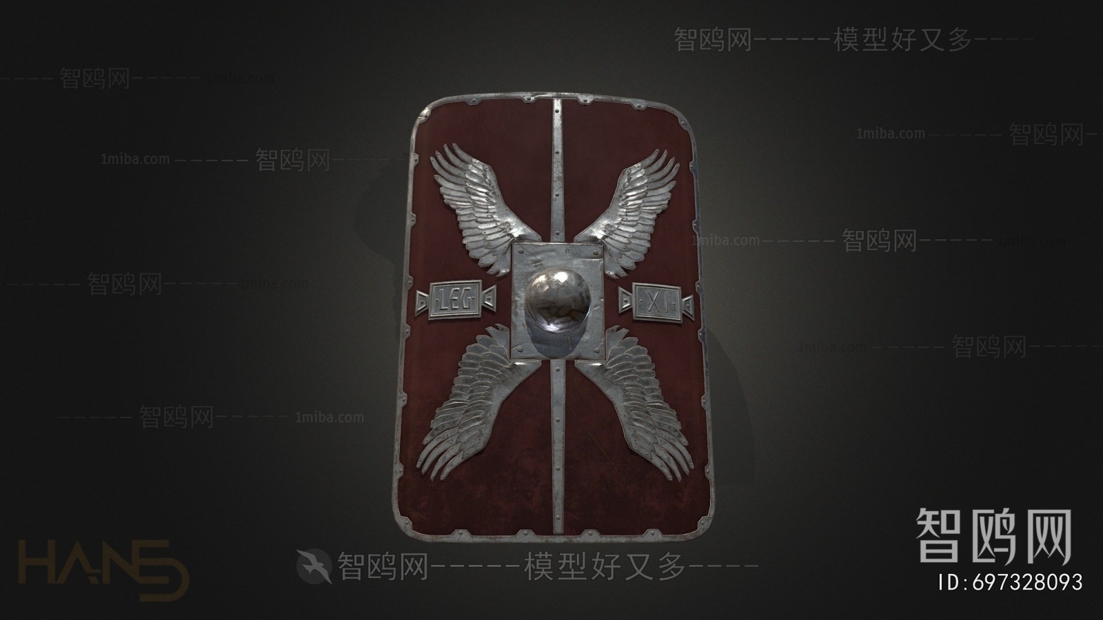 Modern Military Equipment