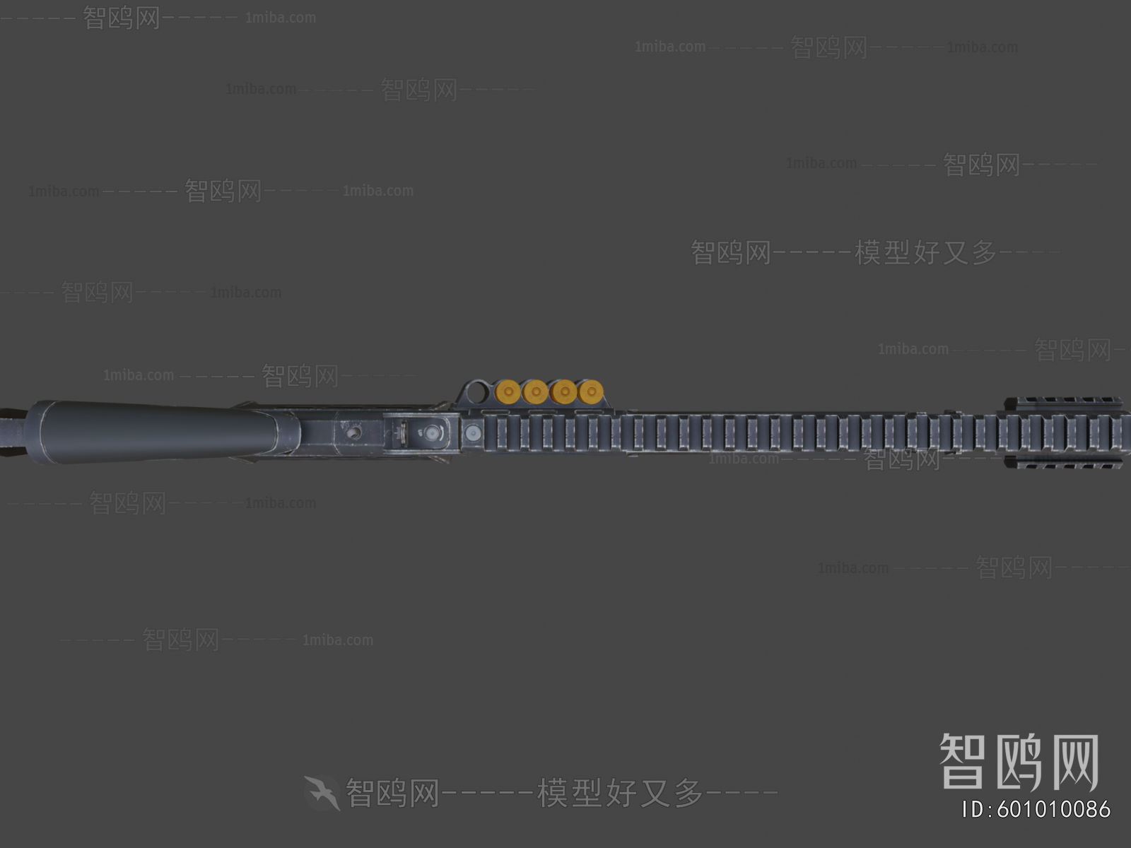 Modern Military Equipment