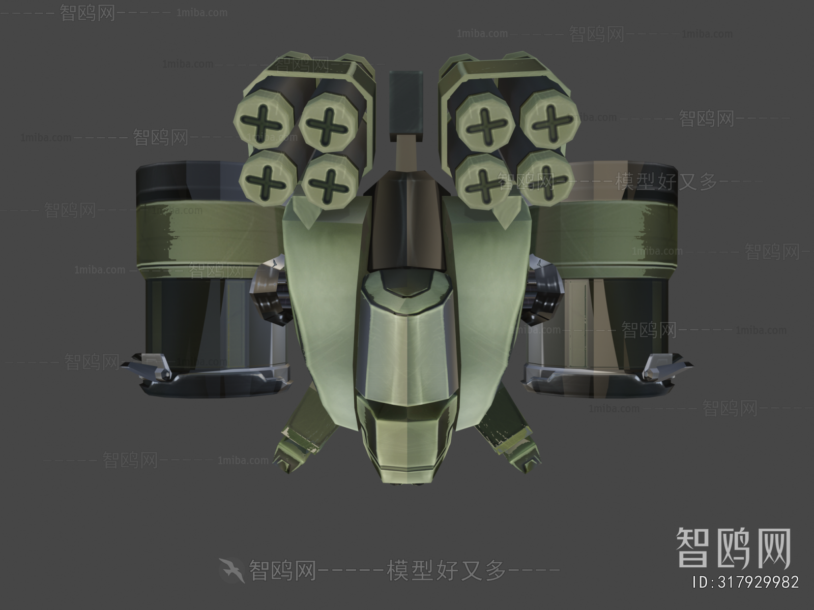 Modern Military Equipment