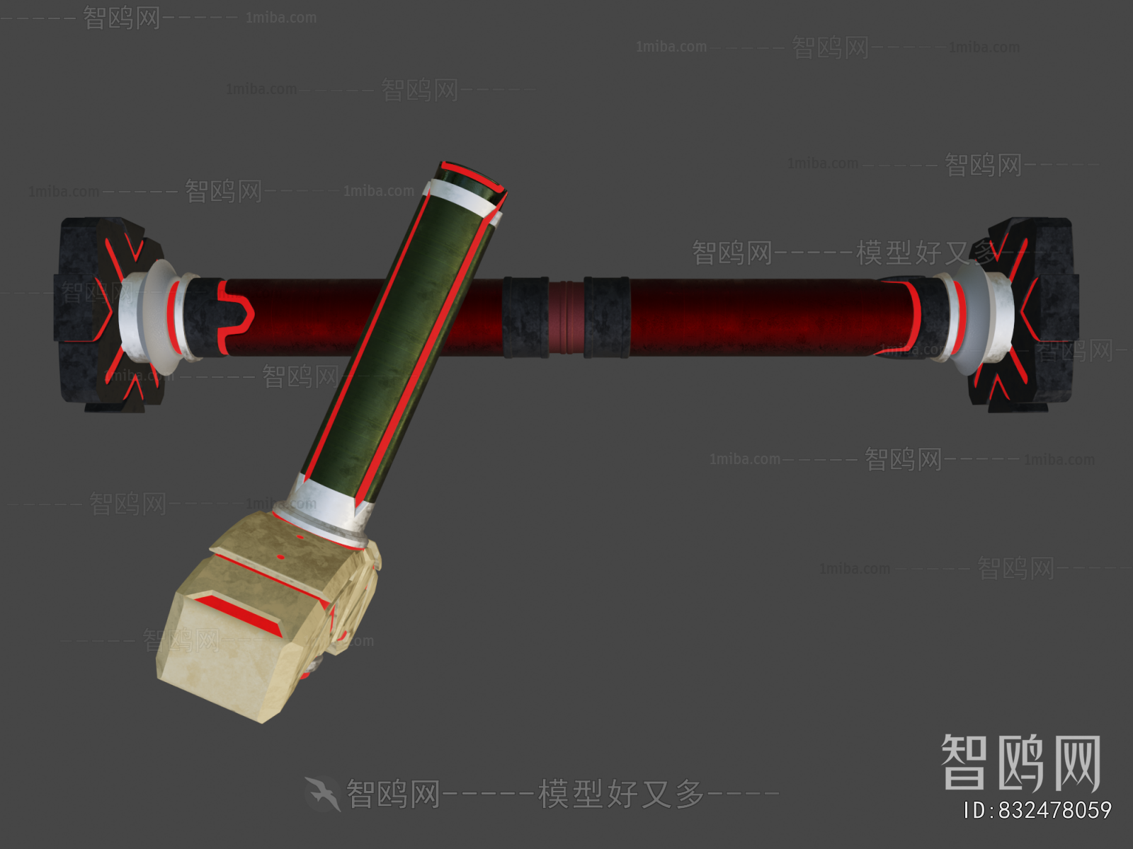 Modern Military Equipment