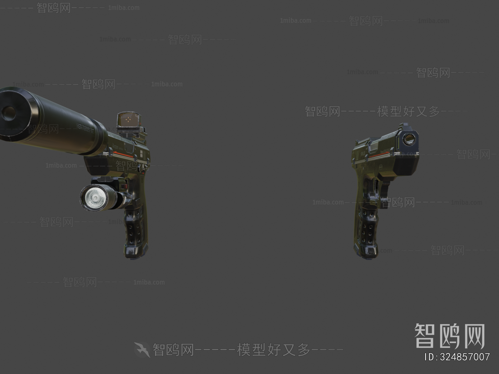 Modern Military Equipment