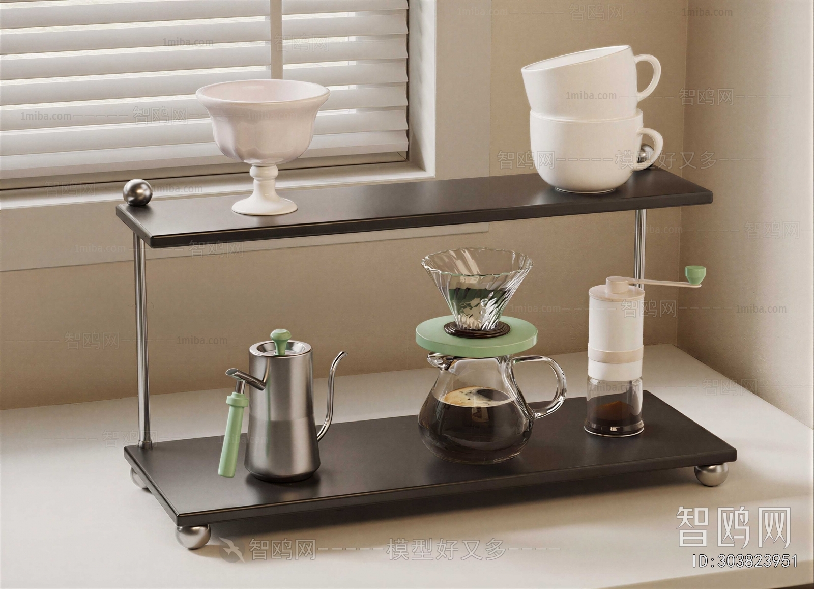 Modern Tea Set