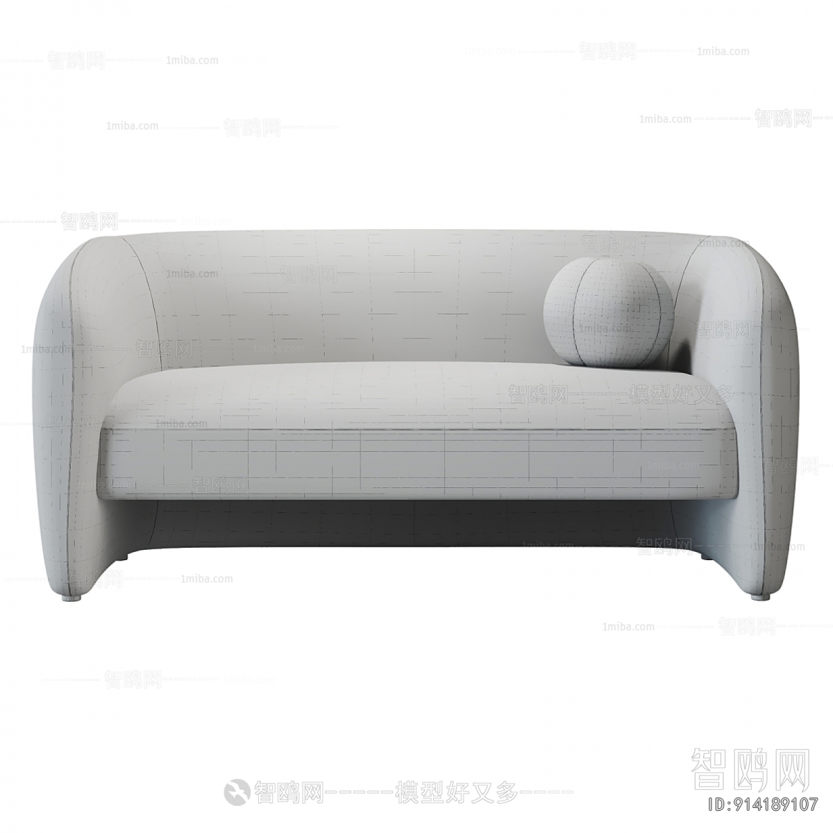 Modern A Sofa For Two