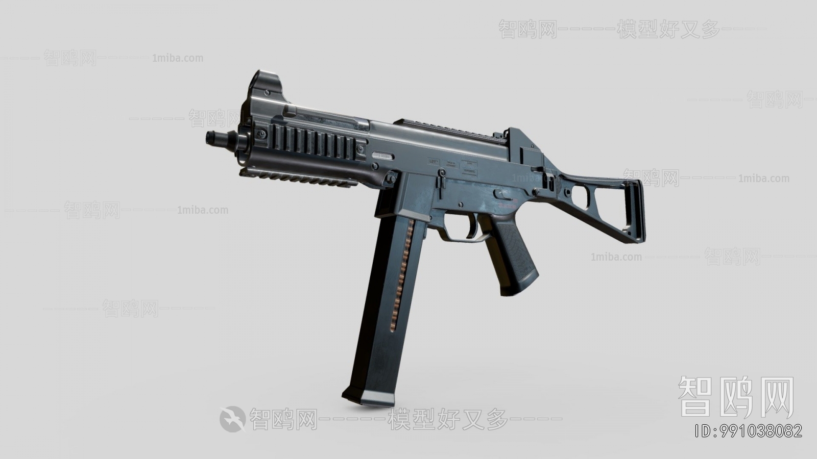 Modern Military Equipment