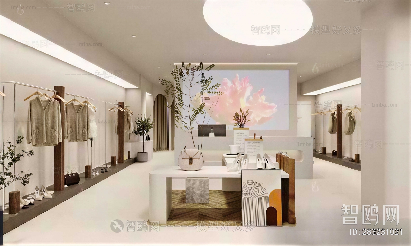 Modern Clothing Store