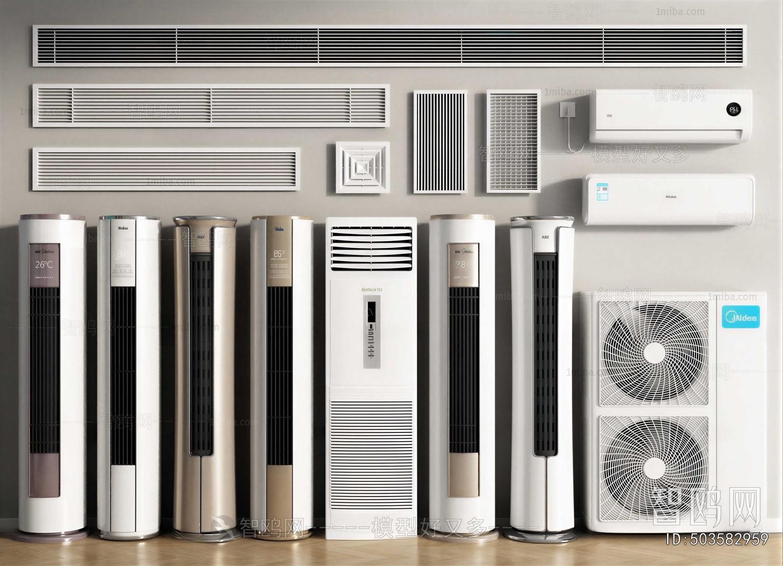 Modern Air Conditioner