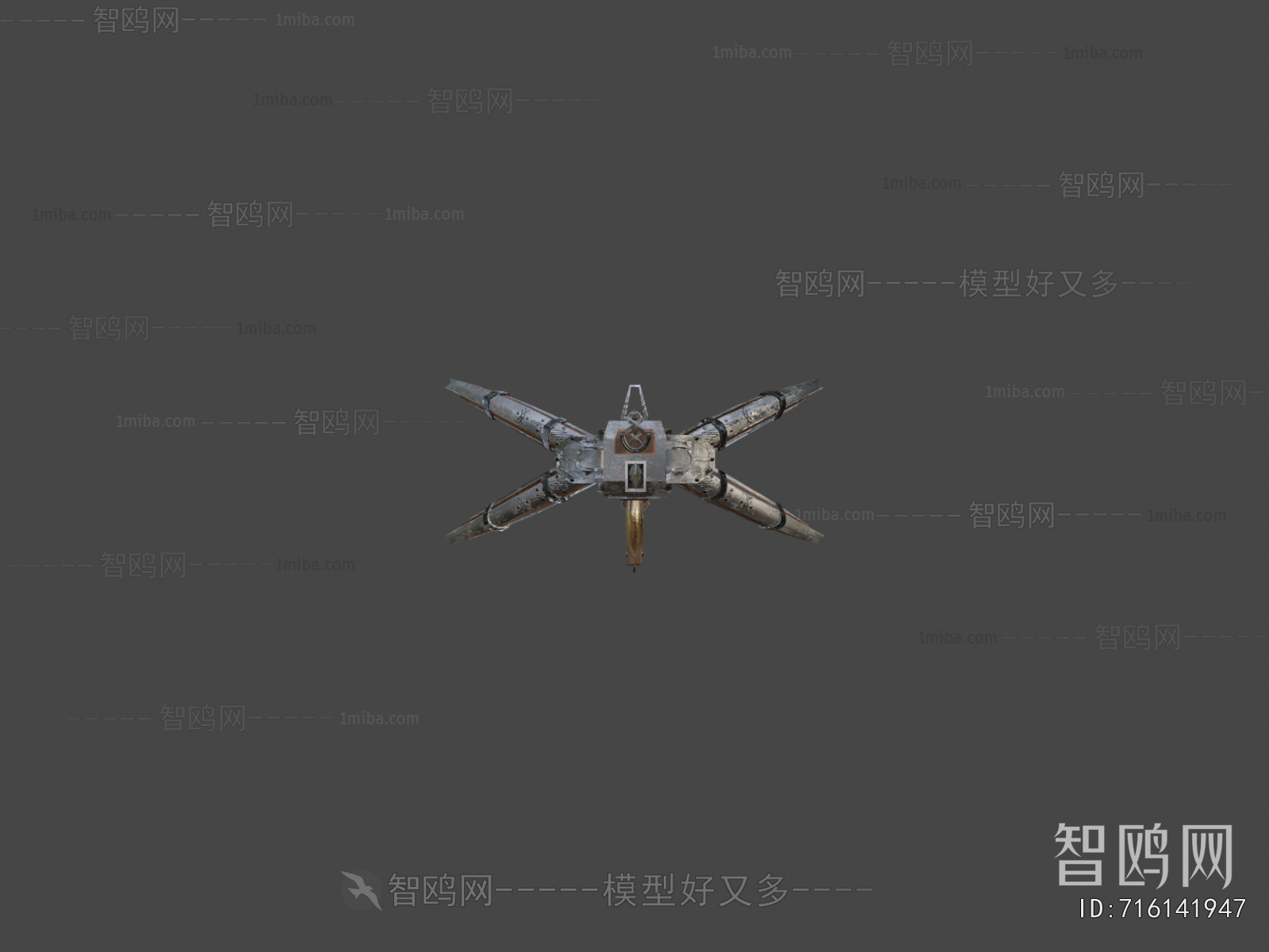 Modern Military Equipment