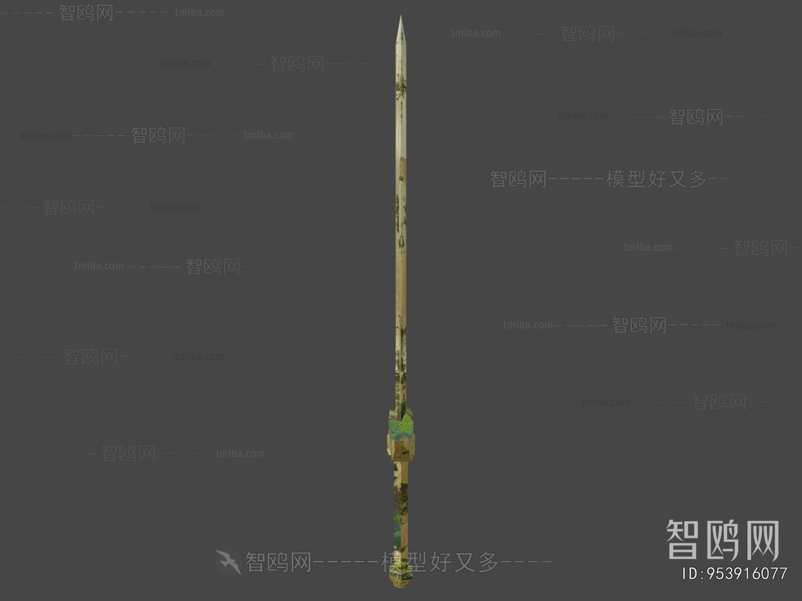 Modern Military Equipment