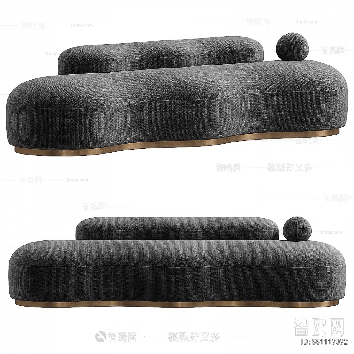 Modern Multi Person Sofa