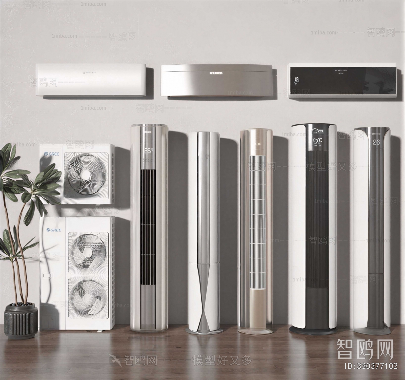 Modern Air Conditioner