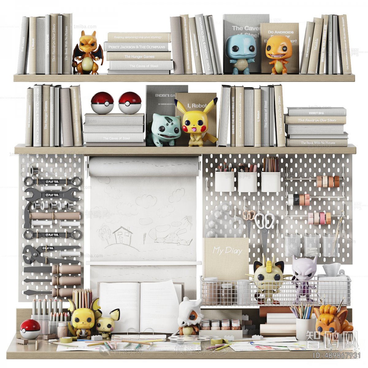 Modern Decorative Set