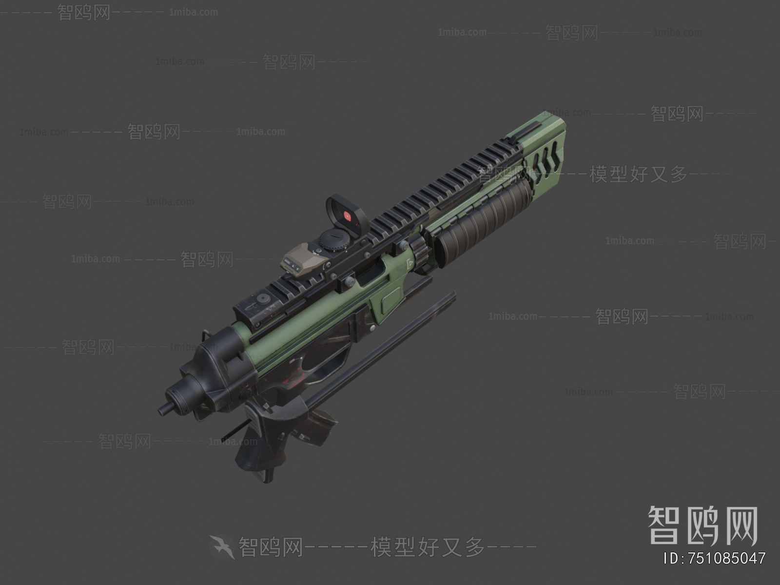 Modern Military Equipment