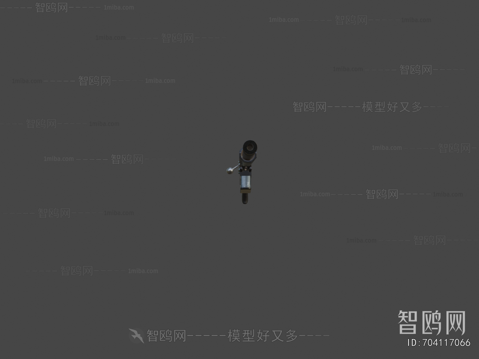 Modern Military Equipment