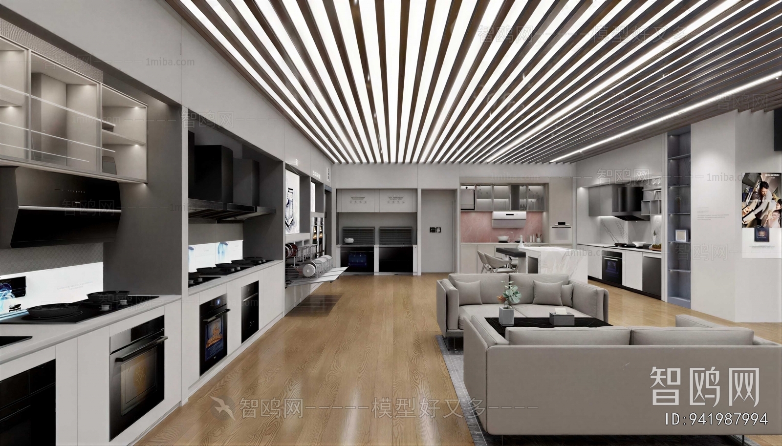 Modern Exhibition Hall